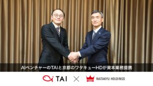 プレスサムネ インパクト 8